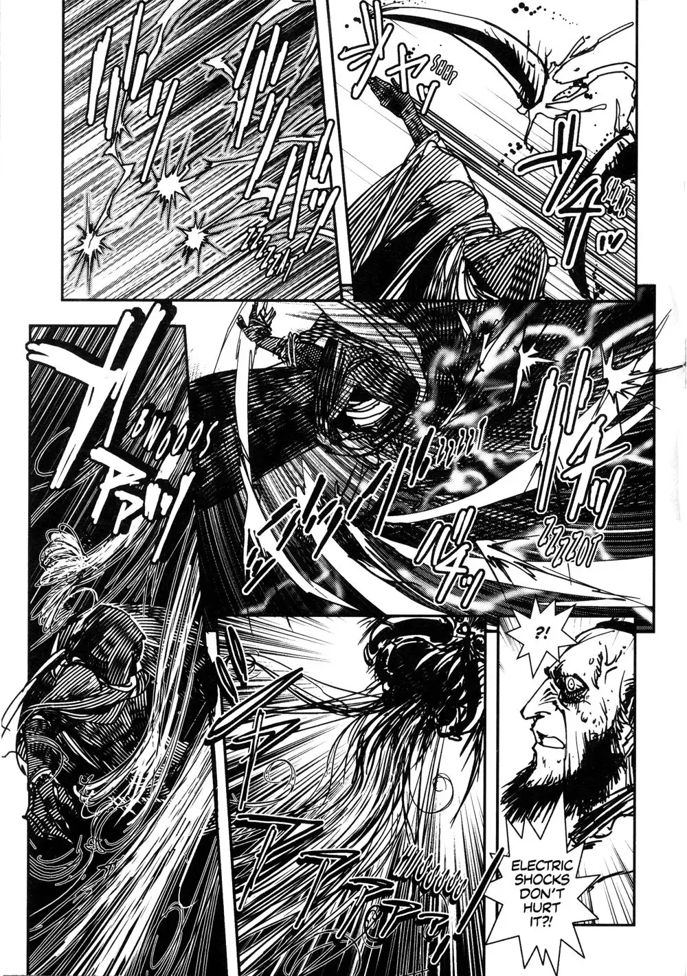 Vampire Hunter D Chapter 6 14